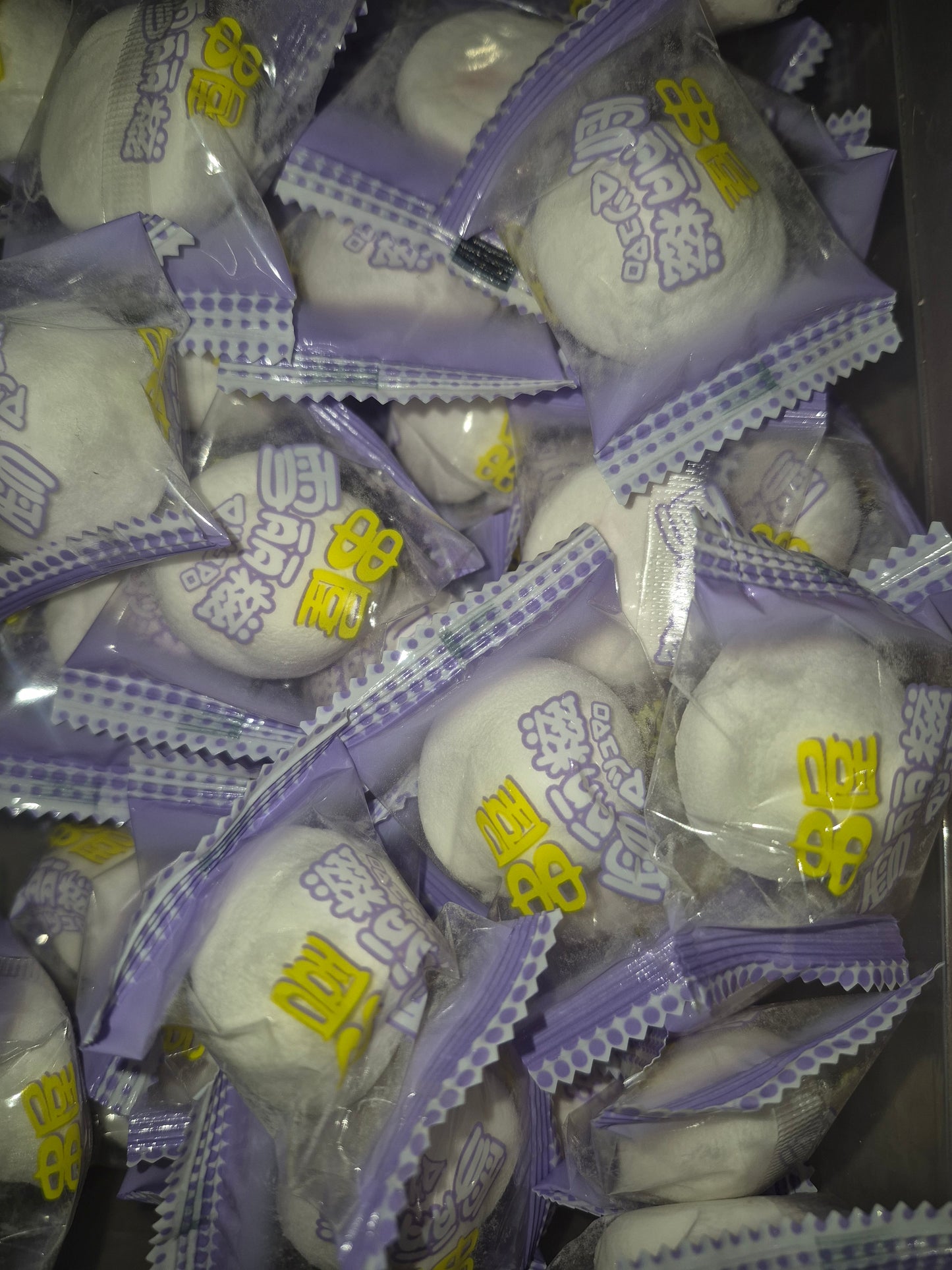 Mochi Raisin 🍇 (bonbon)à l'unité