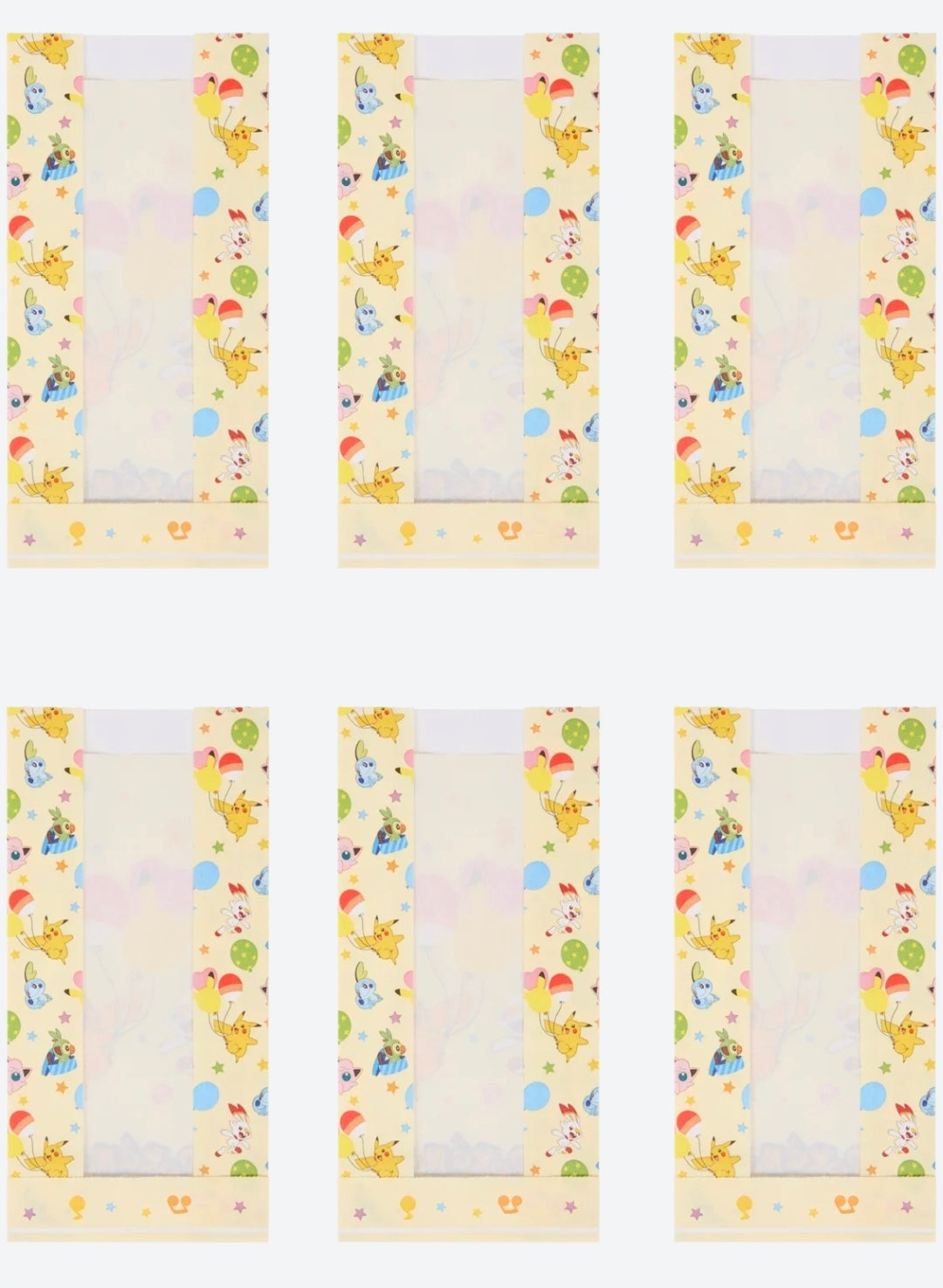 Sachet personnages animés 200g (++)
